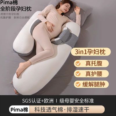 и˯иͷuͱר濿Ʒ59.8Ԫ