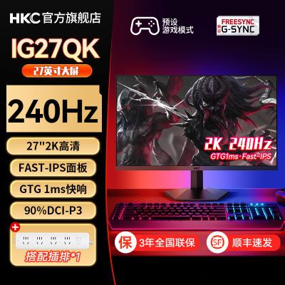 ڲHKC27ӢIPSʾ2k240Hz 1ms羺ϷĻIG27QK