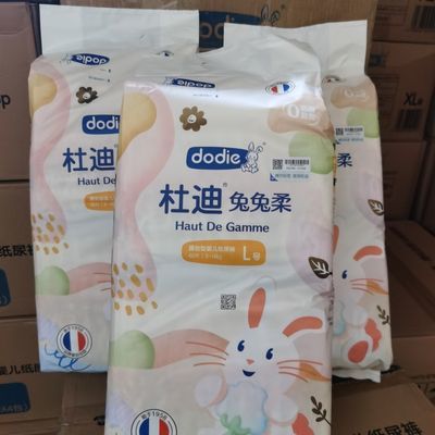 临期杜迪兔DODDIE兔柔婴儿宝宝纸尿裤超薄透气尿不湿干爽L