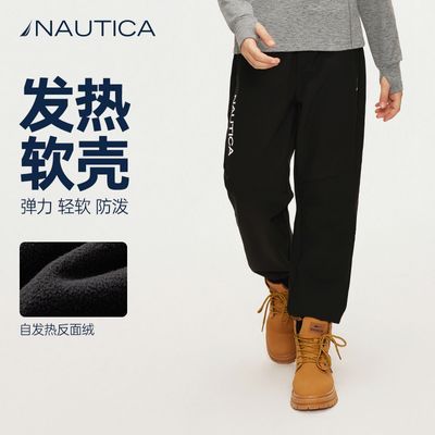 ڲNautica/ŵۿͯŮͯ˶ﶬͯޱůſ189Ԫ