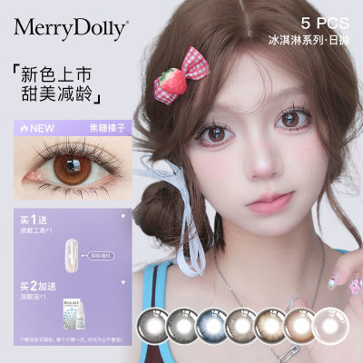 ڲMerryDollyϵ5ƬװͫСֱѧȻ۾ 35.9Ԫ