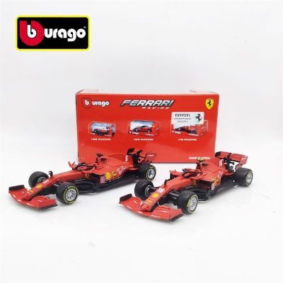 Bburago比美高1:43 2020 F1 Ferrari