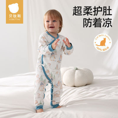 贝肽斯婴儿衣服春秋季连体衣长袖新生婴幼儿宝宝蝴蝶哈衣爬服秋装