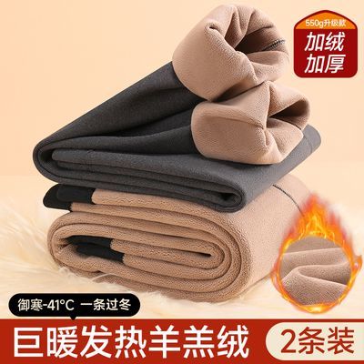 冬季新款2025秋冬保暖防寒驼绒裤男中年加绒加厚羊羔绒内穿裤子男