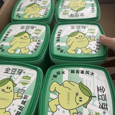 金豆芽金桔九只鲜橙小梨纯210梨膏苹果山楂小孩老人孩子零食原