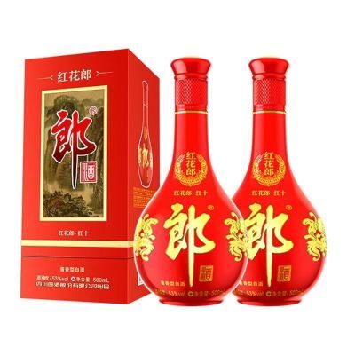 红花郎红十53度酱香型白酒500ml*2瓶无红包