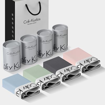 Coliy Kudos礼盒装夏季冰丝男士内裤抗菌青年大码透气四角平角裤