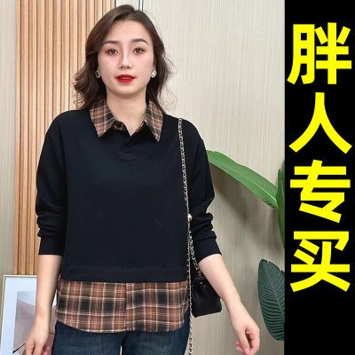 中年妈妈春秋上衣女遮肉假两件长袖洋气衬衫胖人宽松遮肚子卫衣潮