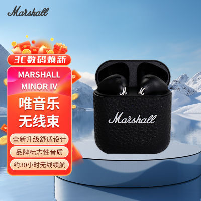 ڲMARSHALL MINOR IVЪ߶ʽ˶ܲˮ