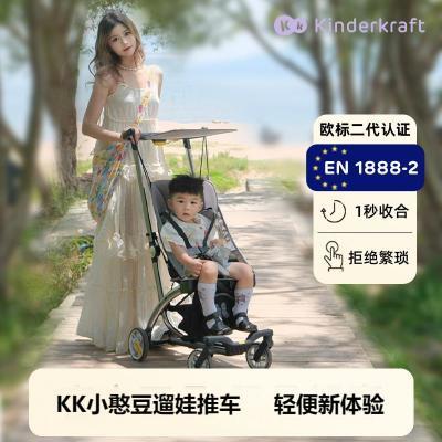 KK小憨豆婴儿遛娃推车出行便携轻便折叠宝宝高景观溜娃车可半躺