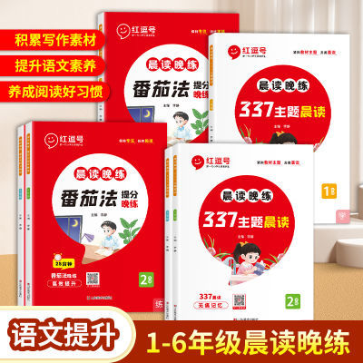 ڲٺ㷬ѷ3371-6꼶ӻѵ9.7Ԫ