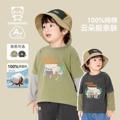 ڲèӤƼtװͯ޴ͯ19.99Ԫ