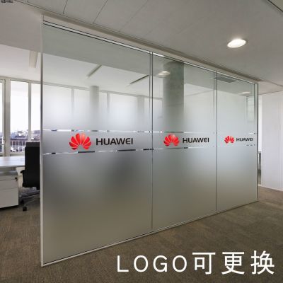 办公室磨砂腰线玻璃门防撞条贴纸公司定制透明LOGO镂空UV哑油贴纸