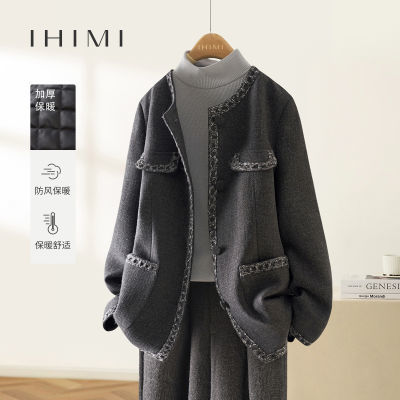 ڲIHIMI/ ԲһֳؼӺסԼ 198.99Ԫ