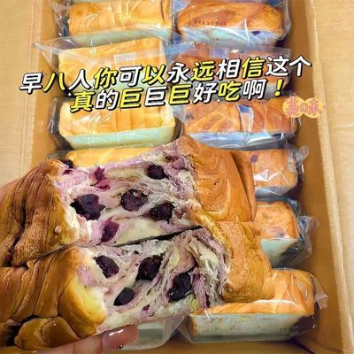 厚切面包吐司营养早餐超软奶香手撕面包蛋糕夜宵充饥速食零食品