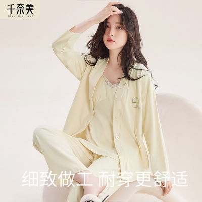 千奈美蕾丝V领时尚长袖睡衣女春秋纯棉慵懒风可外穿家居服套装