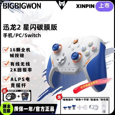 īѸ22Kߵ羺ϷֱPCSteamȫе329Ԫ
