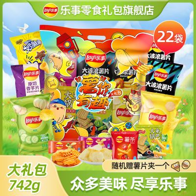 ڲƬȤгʳС742g43.6Ԫ