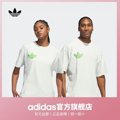 adidas阿迪达斯官方三叶草男女夏季情侣款印花运动上衣短袖T恤