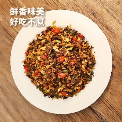 开口爽外婆菜正宗湘西食品网红同款半成品袋装下饭外婆菜炒鸡蛋