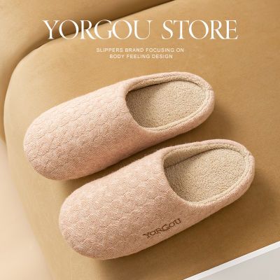 远港透气棉拖鞋女士秋冬季2024新款防滑室内保暖加绒家居地板静音