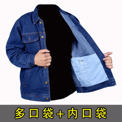 新款水洗棉质秋冬外套 牛仔工作服装男劳保服上衣防烫耐脏耐磨