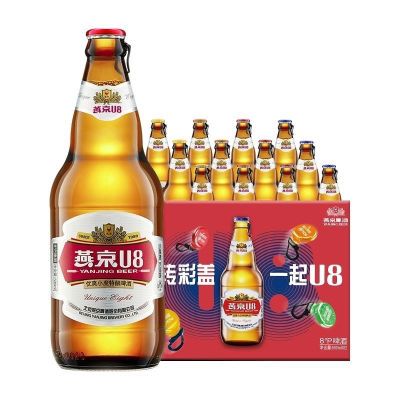 燕京啤酒U8优爽小度特酿500ml24瓶装整箱正品出清