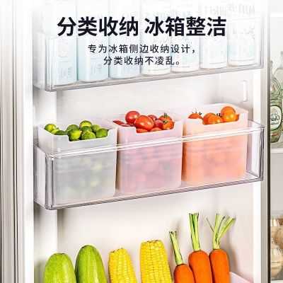 2024年9月25日更新【万能白菜价】的图片 第16张