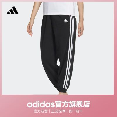 ڲadidasϴ˹ٷ˶Ůװ˶148Ԫ