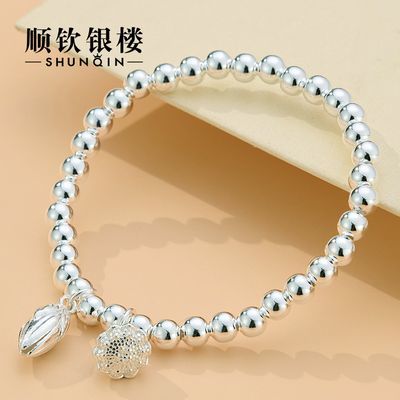 ڲ˳¥S999ִŮСʱаٴ103Ԫ