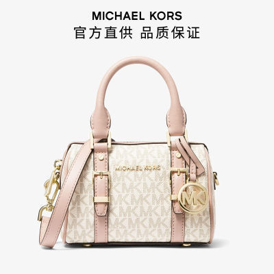 ڲMK/ɿ˹|Michael Kors BedfordСϻб浥粨ʿٰ735Ԫ