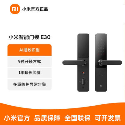 ڲС E30 Cо ָ 586.9Ԫ