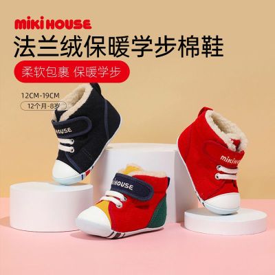 ڲMIKIHOUSEͯЬձƱЬŮͯůѧЬ299Ԫ