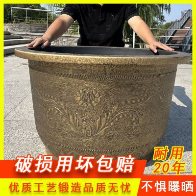 特大口径铝塑圆形大花盆铁树种植盆超大楼顶室外荷花盆塑料防陶瓷