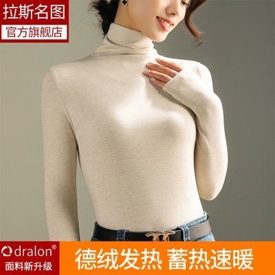 洋气半高领德绒打底衫女2024冬新款加绒加厚羊毛蚕丝内搭外穿上衣