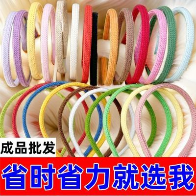 萌娃娃依棉毛线手工发箍半成品diy材料防滑洗脸发圈10个起批