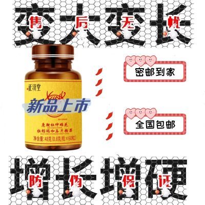 爆款2024盒装老式三角薄脆手工小袋无糖五香易吸收宿舍零食无