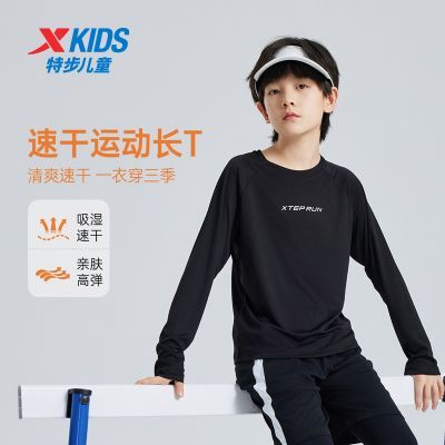 ���ڲ�����[�ز�]ͯװ2025�����¿���Ůͬ���д�ͯ��ɫ�˶������ٸ�������ͷ�� 35Ԫ