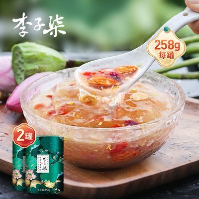 李子柒藕粉桂花坚果藕粉羹代餐冲泡坚果羹营养早餐冲饮品258g2罐