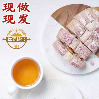 优麦粮仓芋泥麻薯肉松欧包健身饱腹代餐营养早餐非0蔗糖面包零食