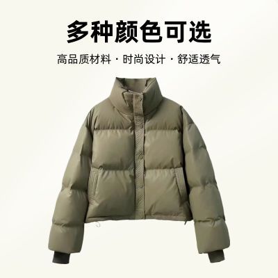 2024新款免洗羽绒棉服pu皮冬季韩版短款立领加厚面包服保暖