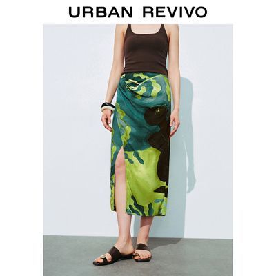 百亿补贴：UR女时尚创意油画感印花褶皱开衩半裙UWH540031 122元