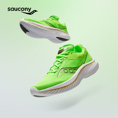 Saucony ܲЬ330Ԫ