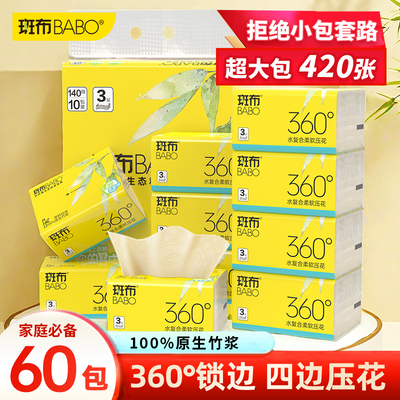 ֽ߲140顿ֽֽͽֽıѹ81.5Ԫţ