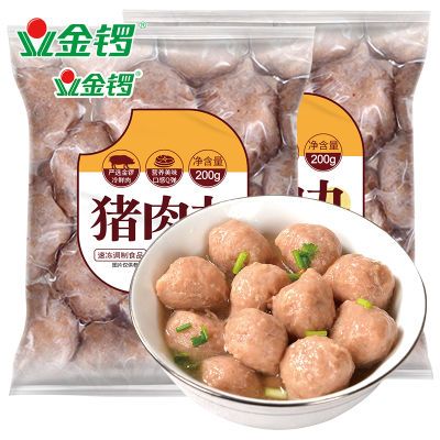 金锣猪肉丸200g/袋涮锅炸串烧烤组合装冷冻半成品食材