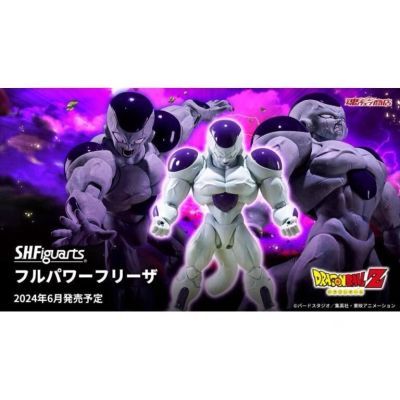 代理版万代现货魂限定SHF 龙珠Z 超功率弗利萨第四形态 成品手办