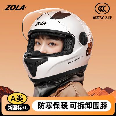 ڲ¹3C֤ů綯ͷŮʿļƿĦгȫȫñ 91.7Ԫ