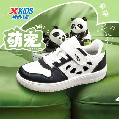 ���ڲ�����[�ز�]ͯЬ2026�����¿���ͯСͯħ�����а�ɰ������ʰٴ����а�Ь 89Ԫ