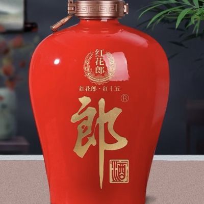 景德镇家用密封酒坛陶3/5/斤红色私人定制酒瓶酒缸窖藏酒罐