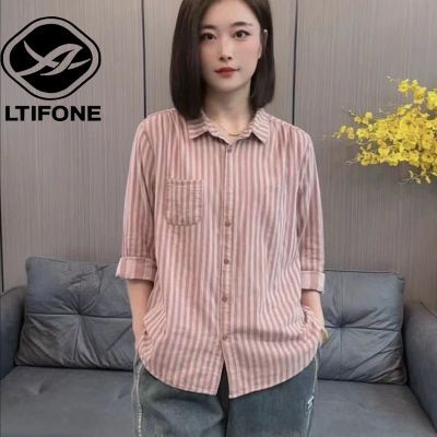 LTIFONE长袖衬衫女新款休闲宽松条纹中年妈妈气质翻领开衫